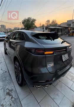 شانجان يوني كي